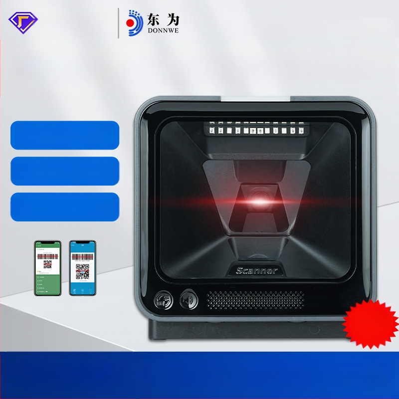 Dongwei MP7600L 2D svītrkodu skenēšanas platforma aptiekas lielveikala kases skenera koda skenēšanas maksājumu kaste