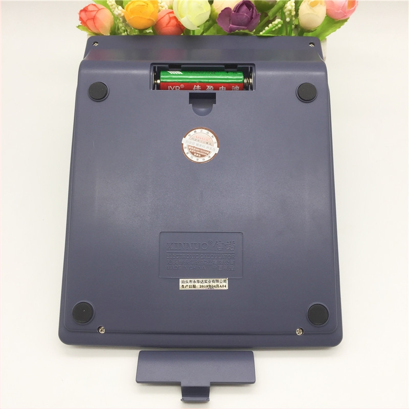 Xinnuo Dn-1200V Solar 12-цифрен офис калкулатор, фирмен модул, подарък, лого, рекламен компютър