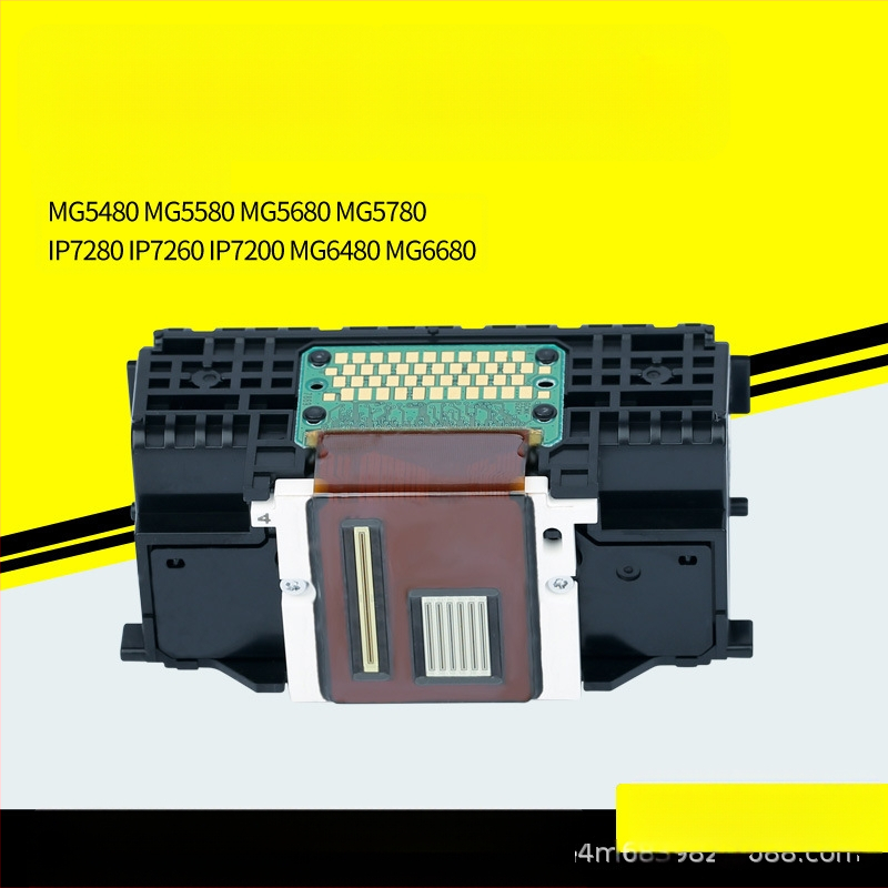 Canon QY6-0082 prindipea printeritarvikute otsik MG5480MG5580MG6480IP7280 otsik