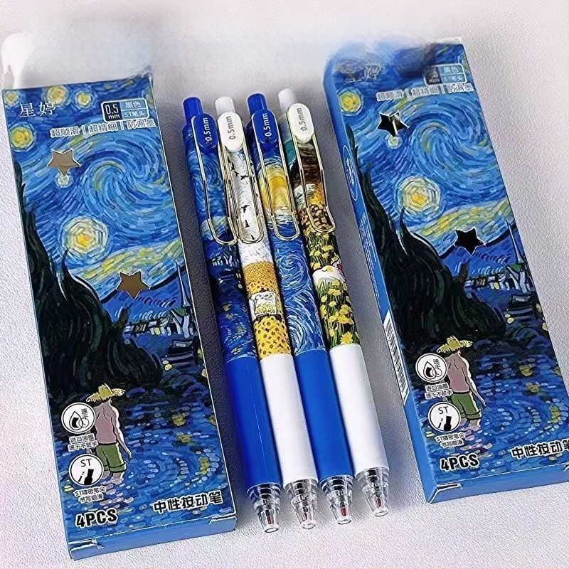 Van Goghi tähistaeva kiirelt kuivav pintsliga pastakas, õlimaali stiilis metallist presspliiats, tudengi eksamiks must pastakas, kontori signatuurpliiats