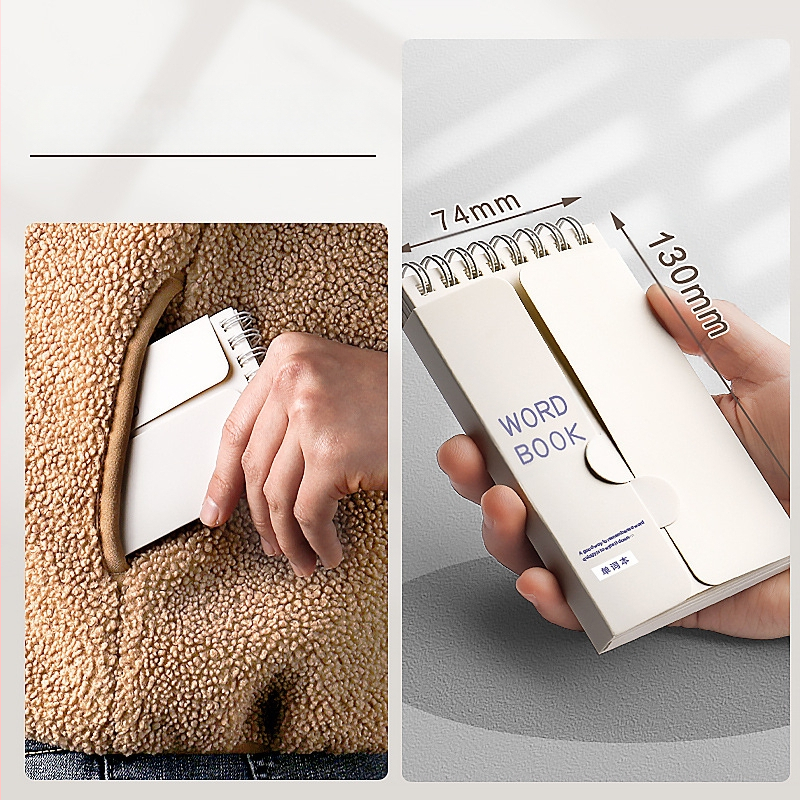 Anglų kalbos žodyno įsiminimo knyga „Ebbinghaus“ gali apimti mažus sąsiuvinius, nešiojamus mažus sąsiuvinius magistrantūros stojamųjų egzaminų vidurinių mokyklų mokiniams