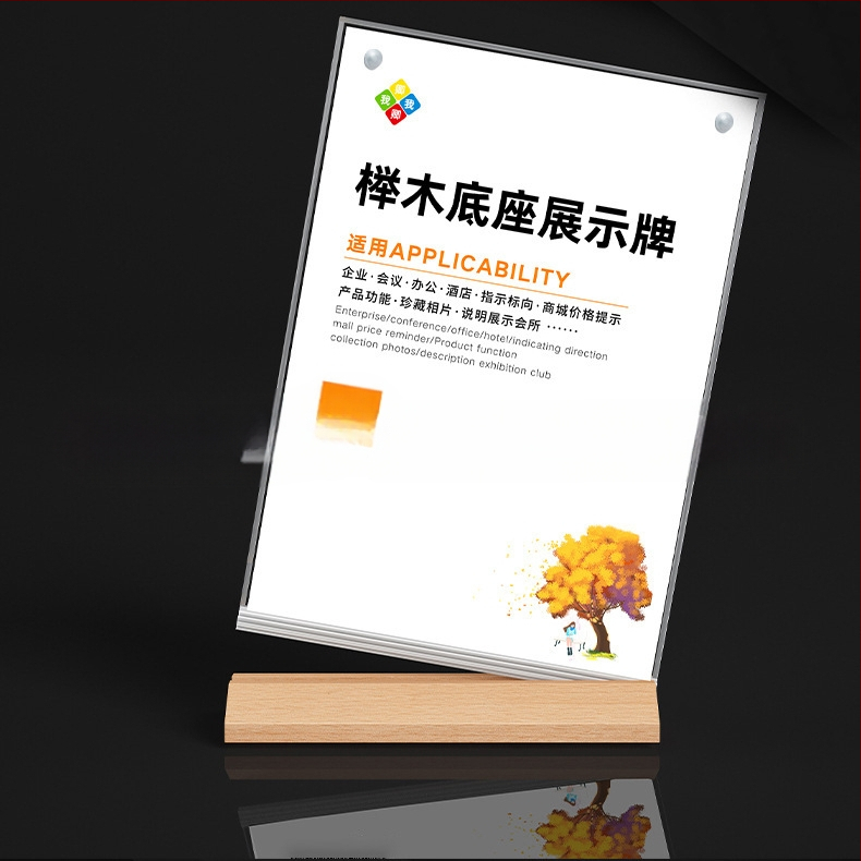 A4-es erős mágneses asztali tábla, kiállító tábla, asztali tábla, éttermi akril asztali kártyatartó, kétoldalas, L alakú asztali tábla állvány