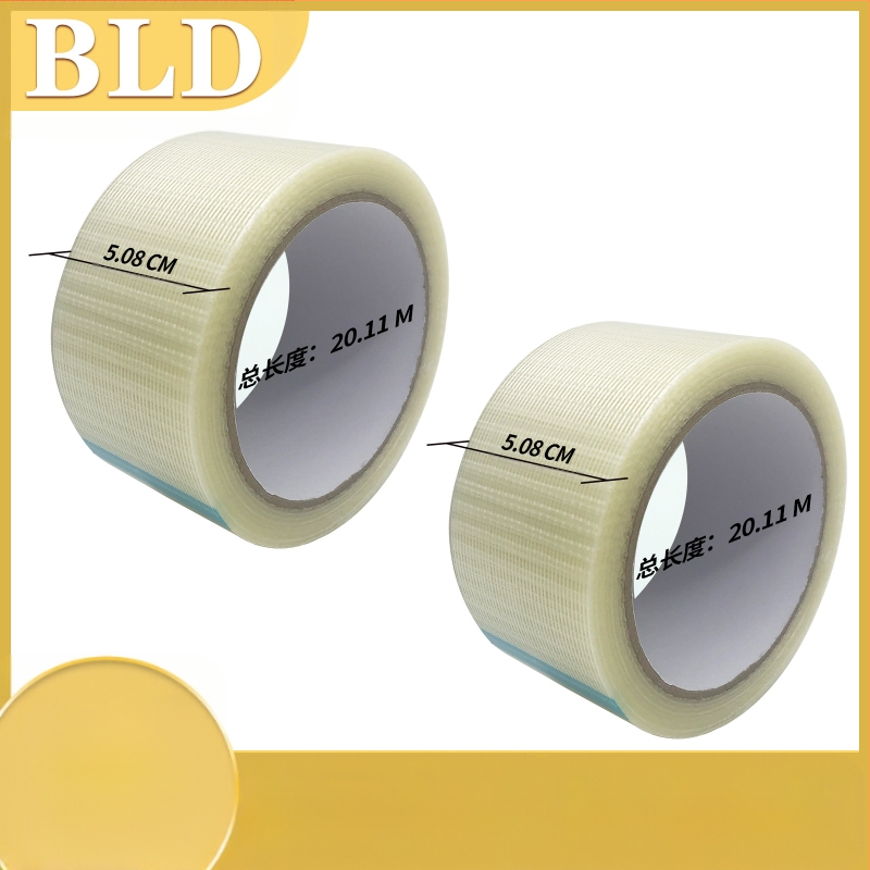 Ruudukujuline klaaskiust lint hallituse elektriseadmete fikseeritud pakendi kiudliim jälgi ei oma ühepoolne triibuline kiudlintlint