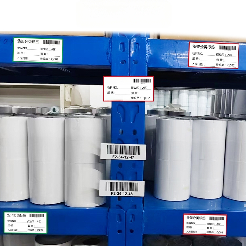 Mágneses szárazon törölhető címkék polc Mágneses matrica raktár osztályozás puha mágneses lap név matrica