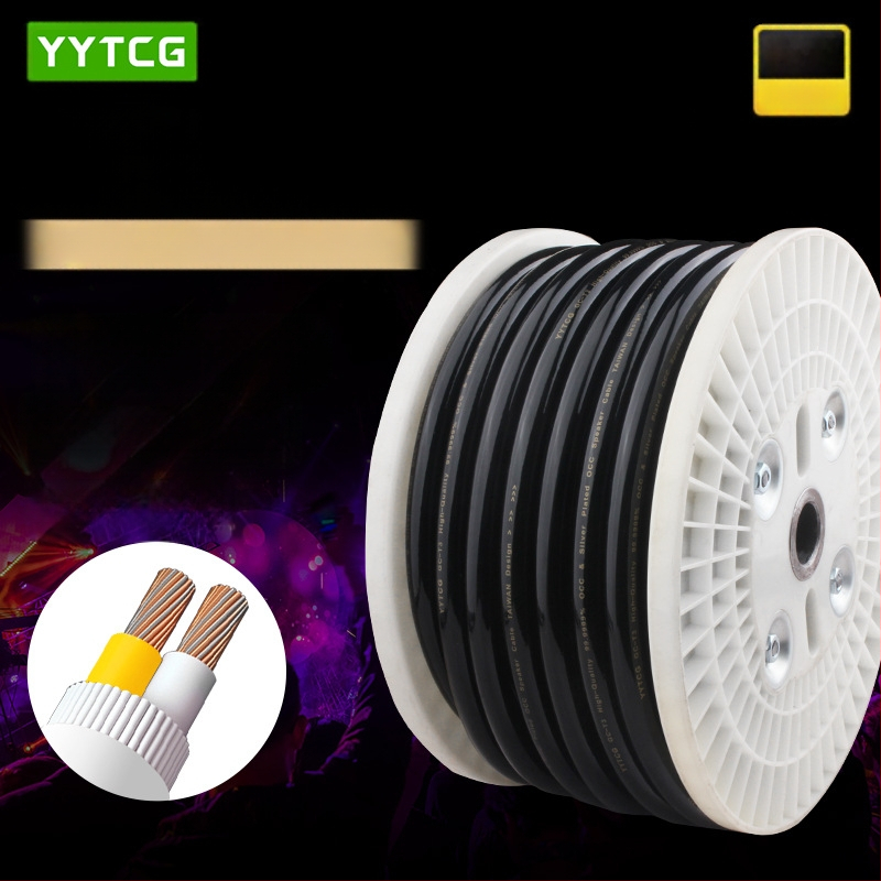 YYTCG kõlariliini palavikuklassi heliliin monokristallvask hõbetatud kõlarivõimendi puhas vask hifi heliliin hajutatud joon