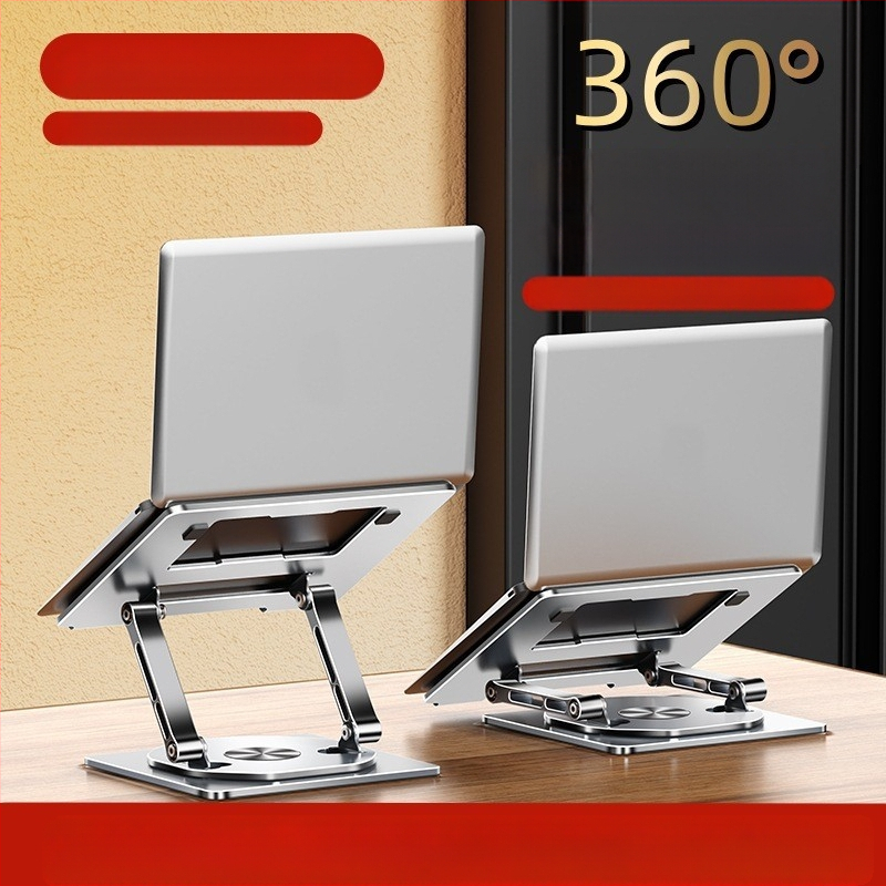 [Uus stiil] 668 sülearvuti alus, pööratav, jahutav, kokkupandav, reguleeritav, tõstetav lauaarvuti kõrgusklamber
