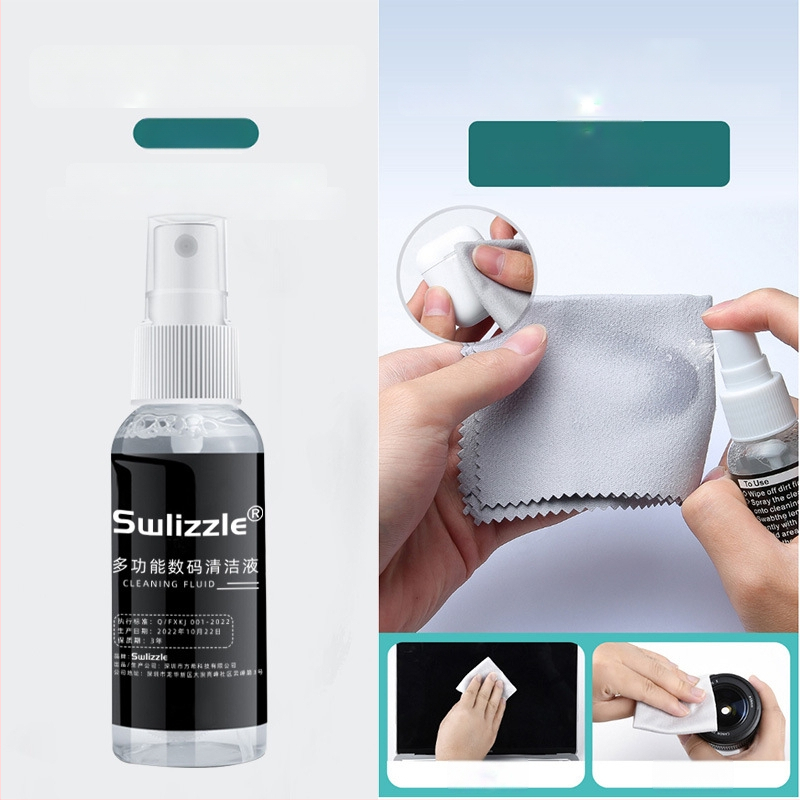 Peegelkaamera puhastuskomplekt peeglita objektiivi digitaalse tolmu eemaldamiseks CMOS/CCD puhastusanduri tolmu eemaldamise tööriist