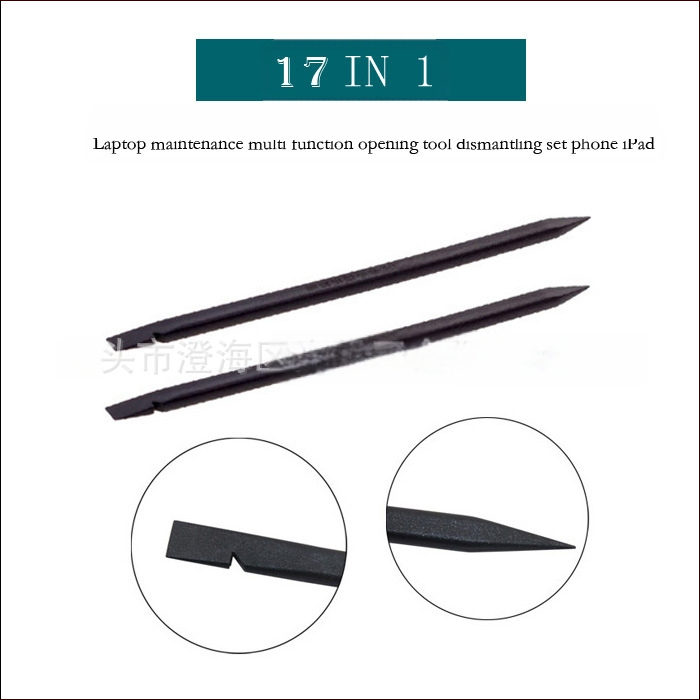 OLL-0003 17 viename mobiliojo telefono, kompiuterio remonto daugiafunkcis atidarymo įrankis mobiliojo telefono, iPad dėklo taisymui