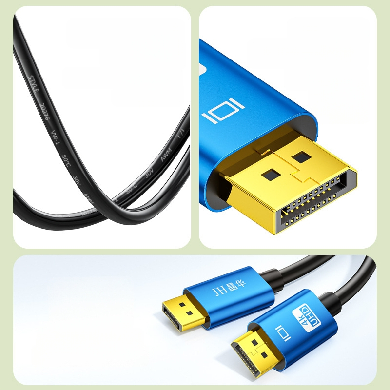 Jinghua 1.4 väljaande DP liin isas-isas 8K60hz elektriline võistlusklassi andmesideliin arvutiekraani ühendusliin punutud kaabliga