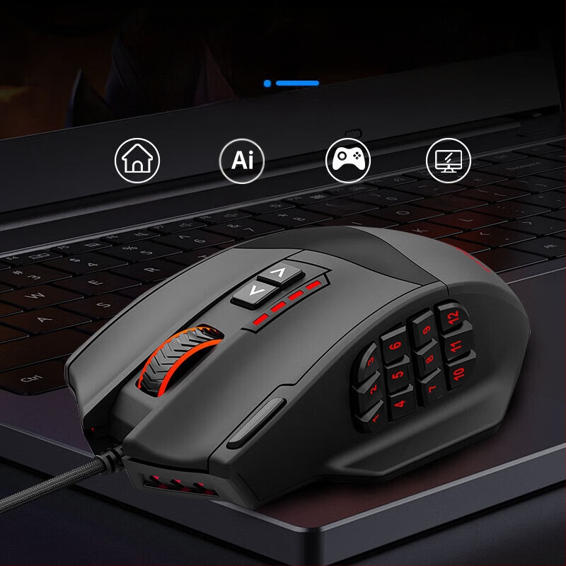 E elementas X39 elektroninė varžybų žaidimo pelė daugiapusis klavišas makro programavimas herojų lygos varžybos vištos valgymo makro pelė