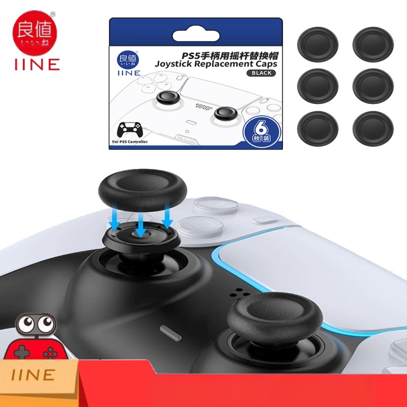 Hea hinna ja kvaliteedi suhe (IINE), sobib Sony PS5 käepidemele, vahetuskork, seenekujuline kahjustuste kaitsekork