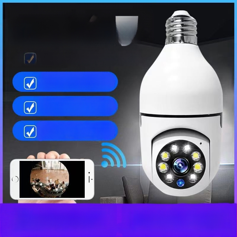 Traadita pirnvalvekaamera kodus 360-kraadise panoraamvaatega HD nutikas wifi kaugvalvekaamera