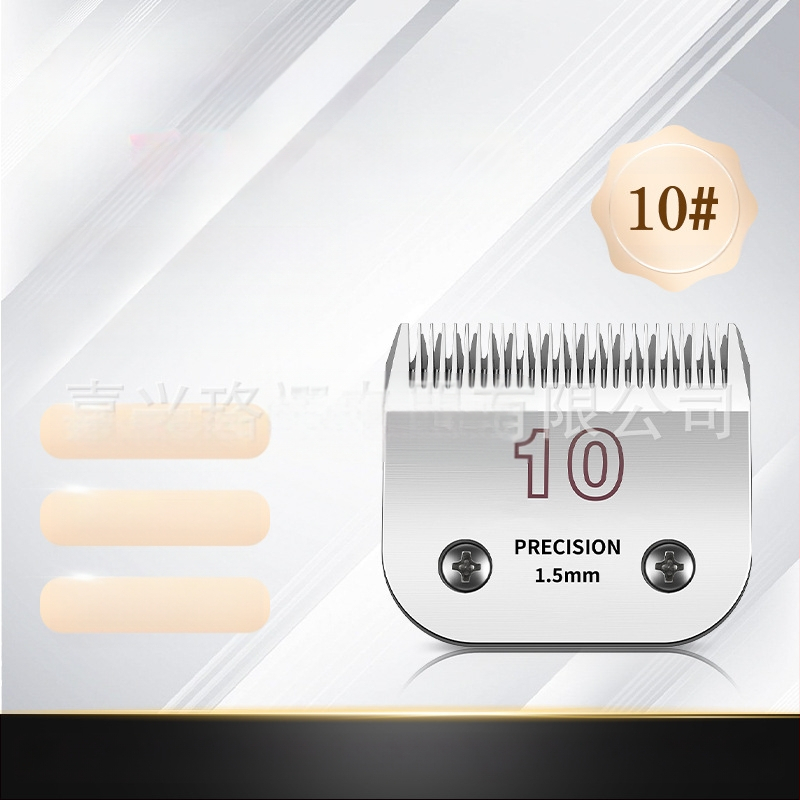 # 10 A5 juukselõikur universaalse teraga piiriülene kuummüük professionaalne lemmikloomade elektriline lõikuripea 10/7F/5F/4F/3F