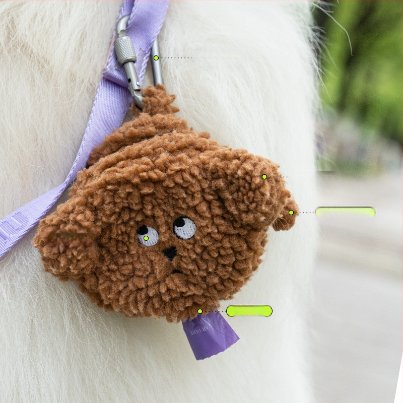 Диспенсър за торбички за кучешки изпражнения, торбичка за съхранение, принадлежности за събиране на изпражнения