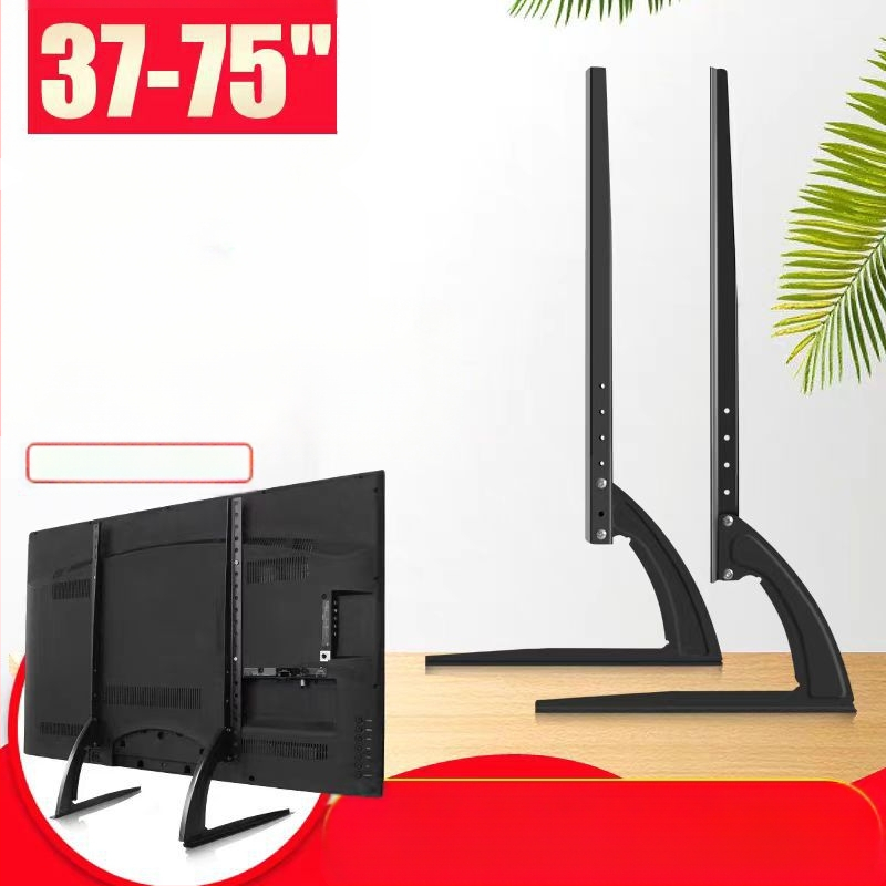 Универсална стойка за телевизор, регулируема настолна основа без пробиване, универсална за 14-75 инчови LCD телевизори