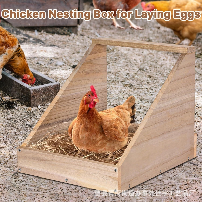 Дървена кутия за кокошки, домашна, стенна, кутия за гнездене за кокошки и яйца, консумативи за местообитания на домашни птици, дървен кокошарник, гнездо за снасяне на яйца