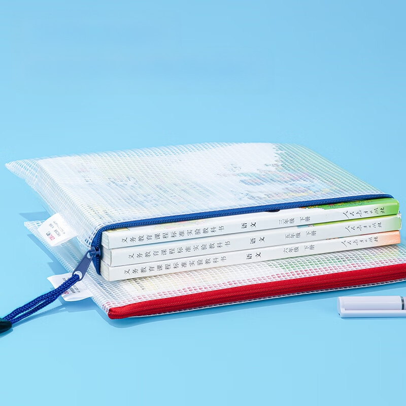 Deli lukuga kott 5656 läbipaistev infokott õpilastele mõeldud testide kott hoiukott A5 ruudukujuline failikott hulgimüügiks