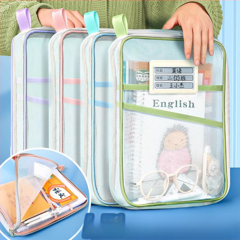 L-образна чанта за класификация на предмети, прозрачна чанта за документи с цип, голям отвор, преносима чанта за носене на книги, чанта за съхранение на хартия за преглед