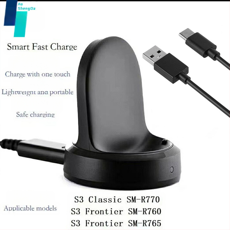 Taikoma „Samsung Watch Gear S3“ įkrovikliui S2 / „Galaxy Watch“ magnetiniam pagrindui S4 belaidžiam įkrovimui