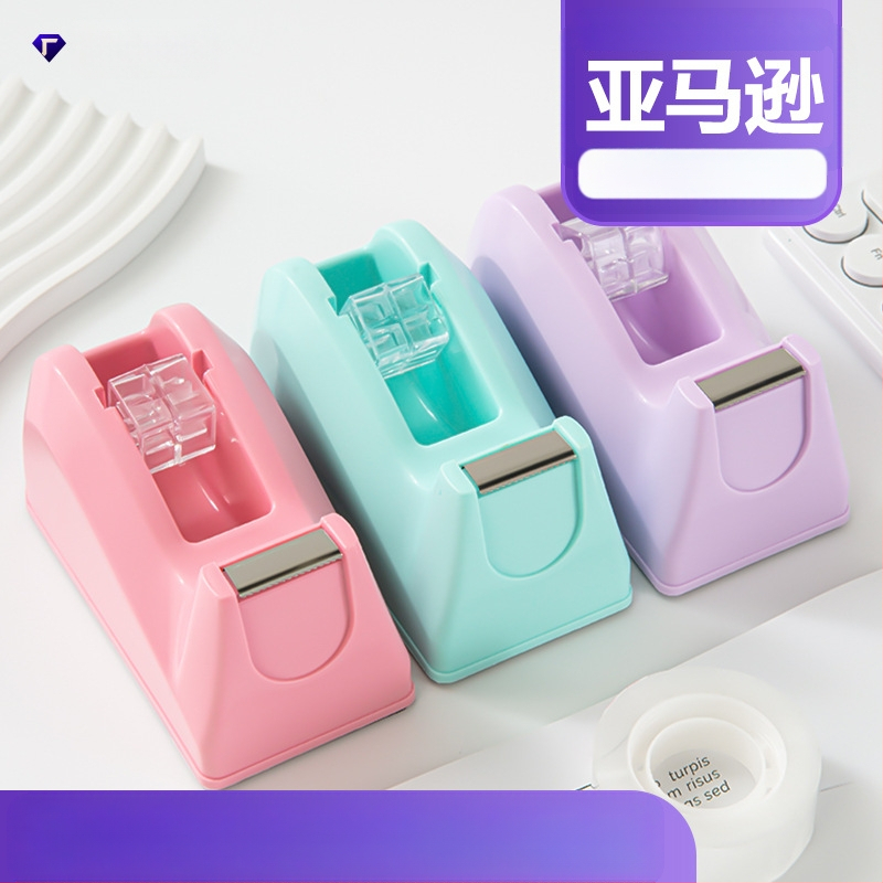 Permatomas lipdukas „Macaron“ – trijų spalvų lipni juosta, daugiafunkcis lipdukas.