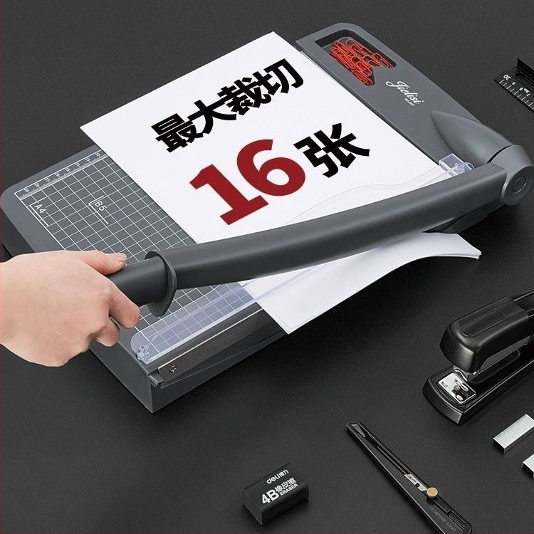 Jellis 947 eksportēts uz Japānu papīra griezēja manuālais biroja A4 papīra griezējs nerūsējošā tērauda nazis