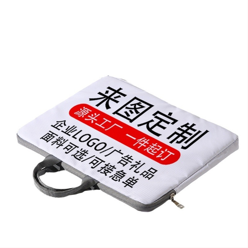 Žolės rašto nešiojamojo kompiuterio krepšys, apsauginis dėklas, kompiuterio įdėklas, 13, 14, 15 colių „iPad“ nešiojamojo kompiuterio krepšys