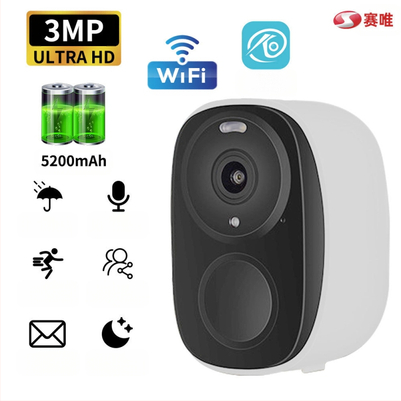 Határokon átnyúló, népszerű, alacsony fogyasztású akkumulátoros kamera beltéri vezeték nélküli, dugaszolható, teljes színű éjjellátó, nagy felbontású megfigyelőkamera