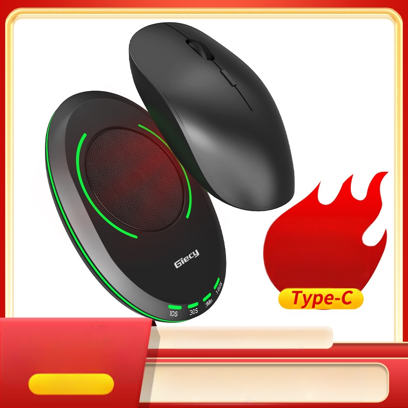 Hiire raputaja arvuti une vältimiseks, lukustuskuva, hiire e-spordi artefakt, arvuti unevastane hiire liigutaja