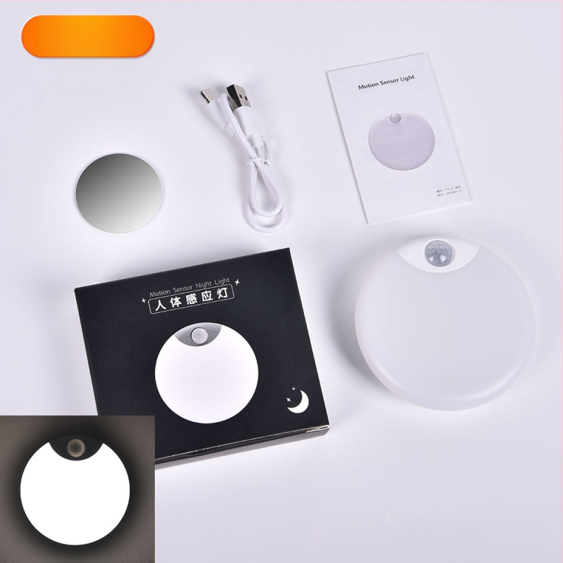 Uus induktsioonlamp inimkeha induktsioonlamp nutikas magamistoa vahekäigu tualett hämardav magnetiline imemisseade laadiva LED-öövalgusega