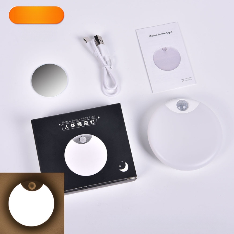 Uus induktsioonlamp inimkeha induktsioonlamp nutikas magamistoa vahekäigu tualett hämardav magnetiline imemisseade laadiva LED-öövalgusega