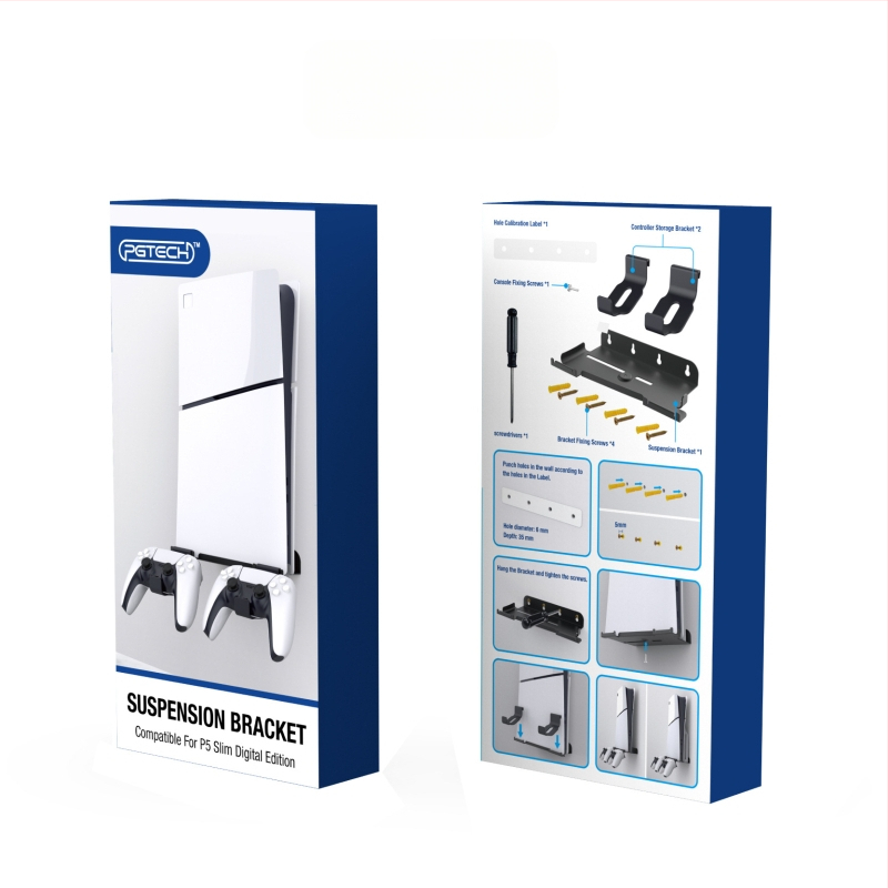 Uus PS5slim host seinale kinnitatav hoiuriiul PS5Slim host seinakinnitusega hoiuriiul