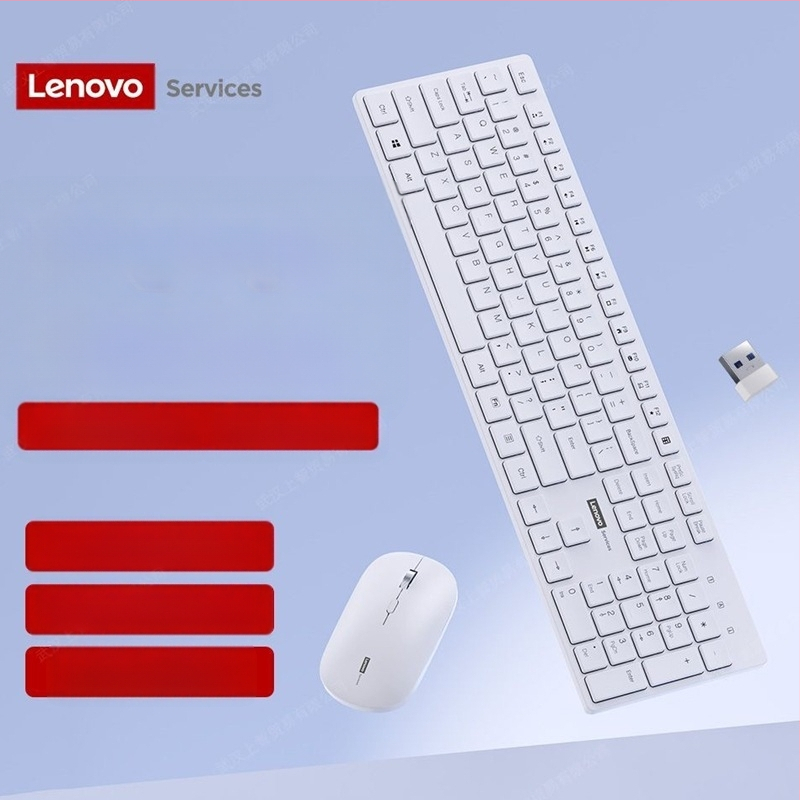 Lenovo Kn220 juhtmevaba klaviatuuri ja hiire komplekt, õhuke šokolaadivärvi klahvistikuga sülearvuti lauaarvuti 2,4 g