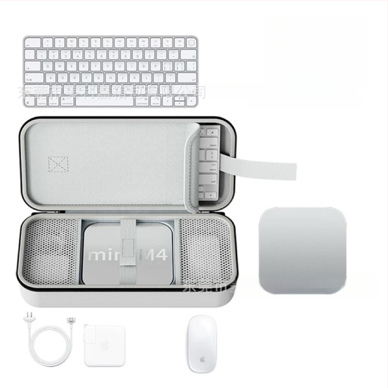 Apple MACminiM4 Mini Host spetsiaalse kaasaskantava klaviatuuri ja hiire hoiukoti laos