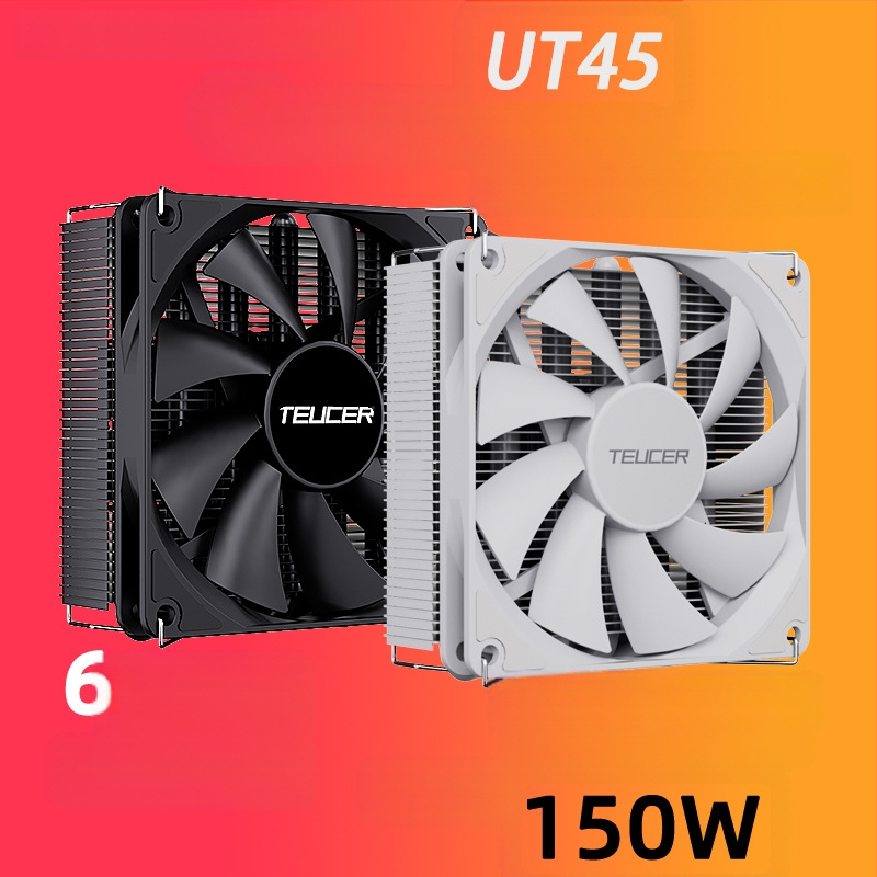 Zero Shijia ITX üliõhuke Htpc6 soojustoru 115X/1200/1700 AM5 protsessori radiaatori vaikne ventilaator