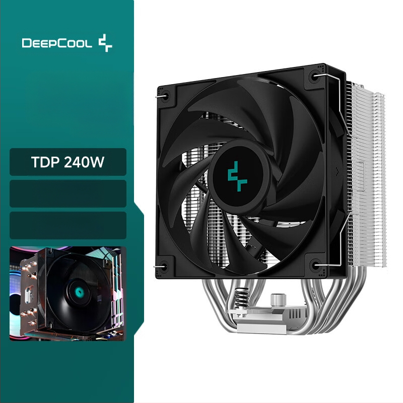 Kyushu Fengshen Xuan Bing 500 V5 protsessori radiaator lauaarvuti AM5 vaikne ARGB ventilaator