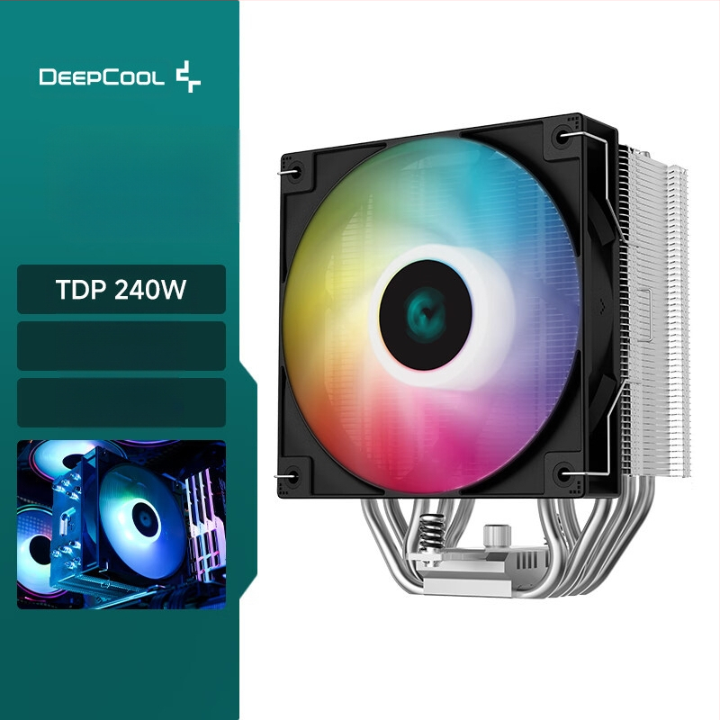 Kyushu Fengshen Xuan Bing 500 V5 protsessori radiaator lauaarvuti AM5 vaikne ARGB ventilaator