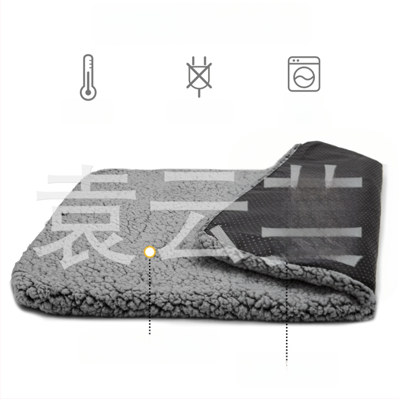 Amazon önmelegítő kisállat matrac, téli meleg macskamatrac, csúszásmentes aljjal, levehető, elegendő raktáron