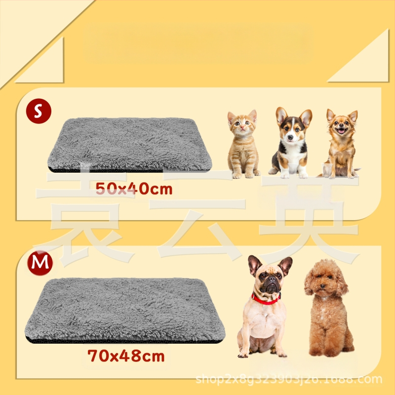 Amazon önmelegítő kisállat matrac, téli meleg macskamatrac, csúszásmentes aljjal, levehető, elegendő raktáron