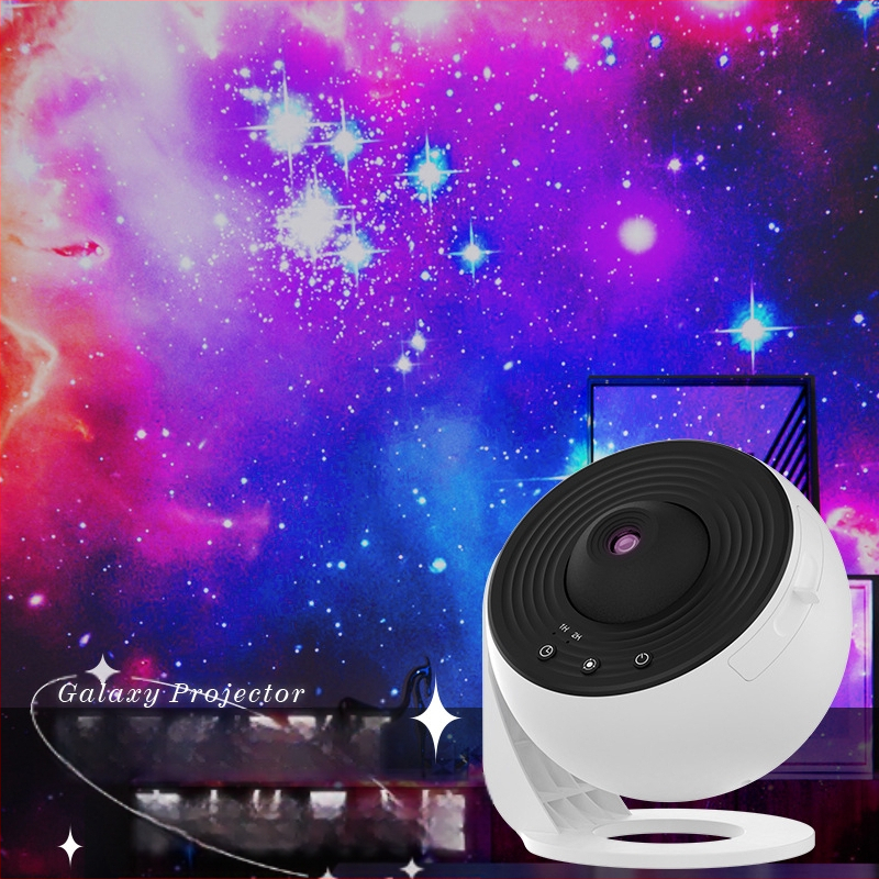 Galaktika teravustamise projektsioonilamp pakub 13 komplekti kõrglahutusega filmi magamistoa projektsioonilampe, mis kingituseks on atmosfääri tähistaevas.