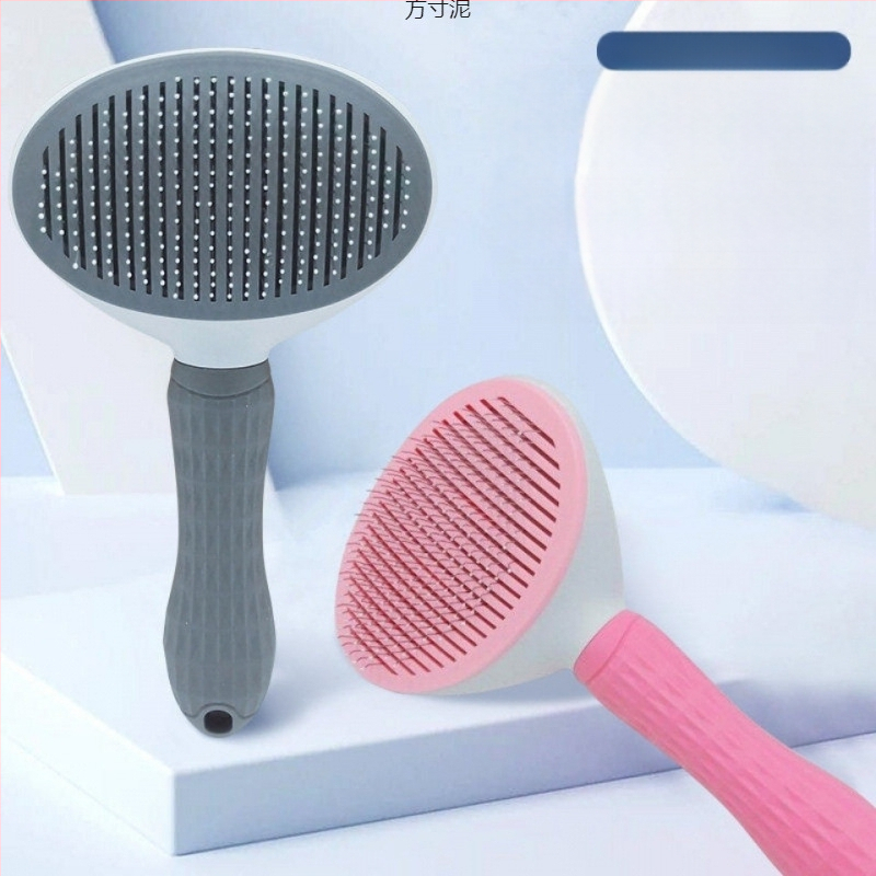 Гребен за сресване на кучета и котки за плуване, четка за обезкосмяване, почистващ препарат за обезкосмяване на котки, игла за гребен, консумативи на едро