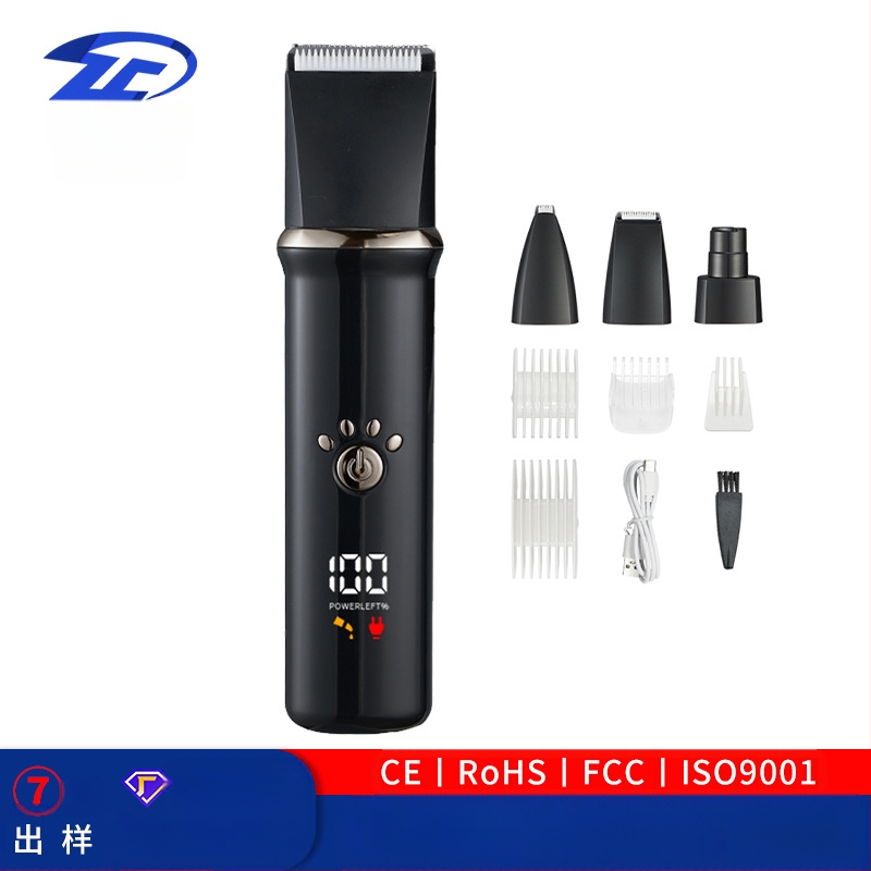 Piiriülene uus elektriline lemmikloomade pardel, kassi ja koera raseerimine, varvaste karvade elektriline lõikur, juukselõikur, neli-ühes lemmikloomaülikond