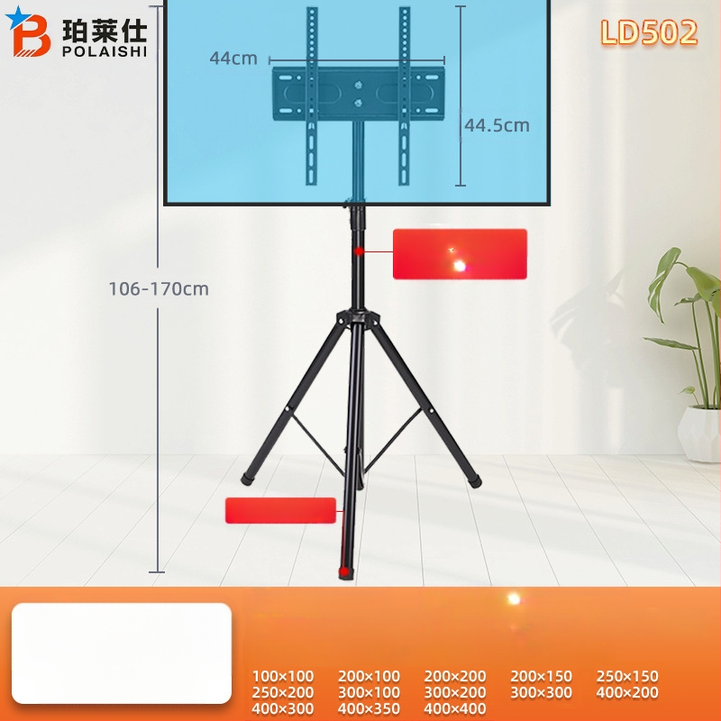 Neitrāls 32–55 collu TV statīvs, grīdas statīvs, salokāms, statīva monitora statīvs, vertikāls TV pakaramais