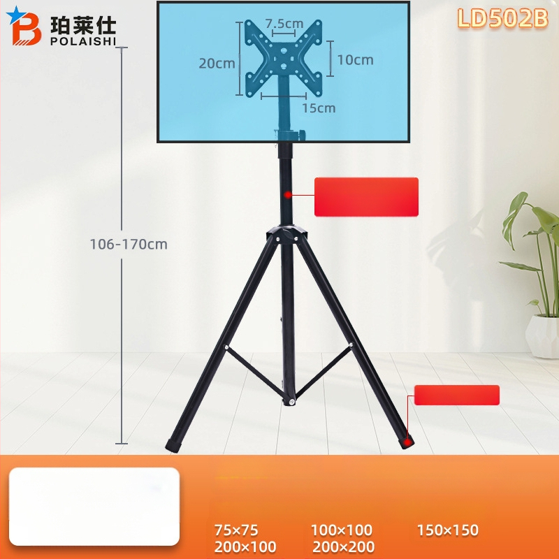 Neitrāls 32–55 collu TV statīvs, grīdas statīvs, salokāms, statīva monitora statīvs, vertikāls TV pakaramais