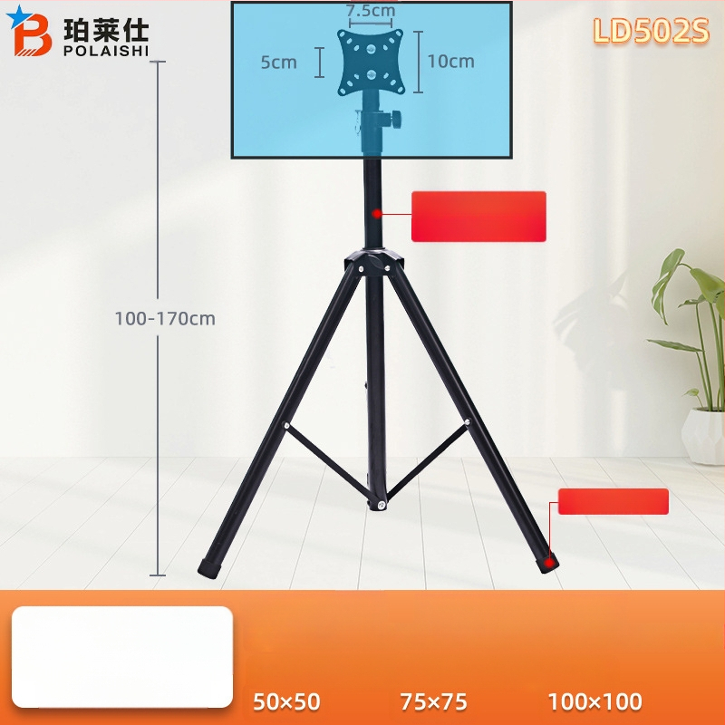 Neitrāls 32–55 collu TV statīvs, grīdas statīvs, salokāms, statīva monitora statīvs, vertikāls TV pakaramais