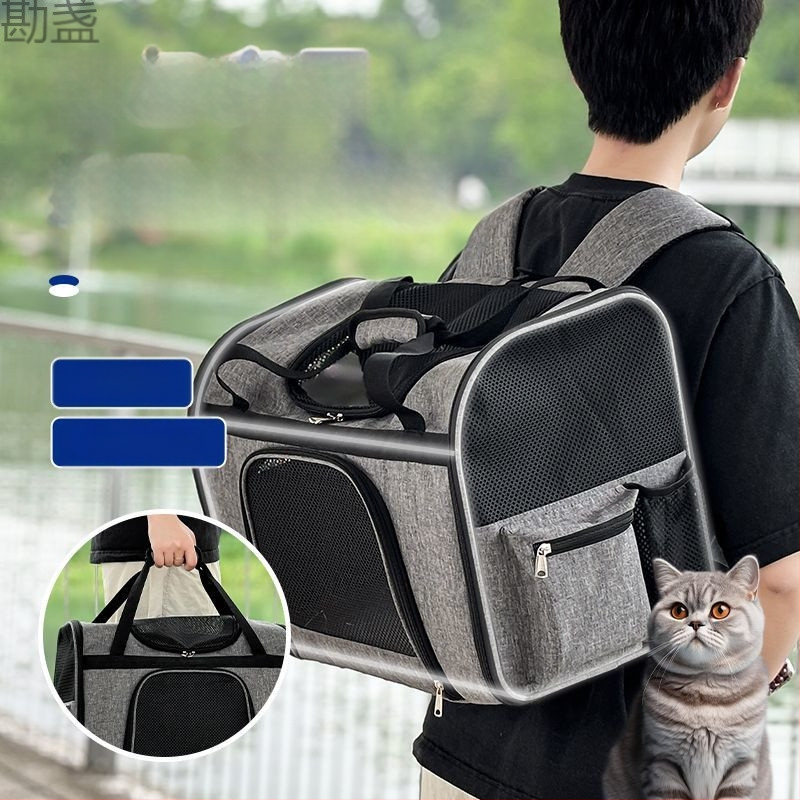 [Suure mahutavusega ja praktiline] Uus hingav kassi- ja koerakott, kaasaskantav suure mahutavusega autosse kokkupandav koerapuur väljasõitudeks