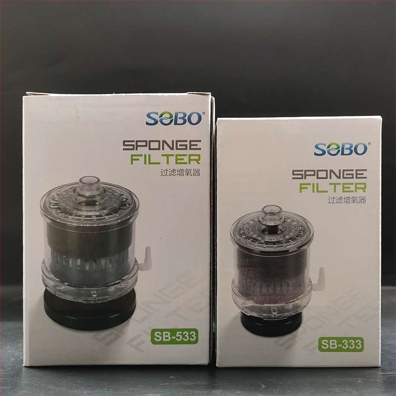 Songbao water goblin τρία σε ένα φίλτρο κεραμικό στρογγυλό ενυδρείο ψαριών μικρό ενυδρείο με οξυγόνο πνευματική μίνι αναρρόφηση τουαλέτας