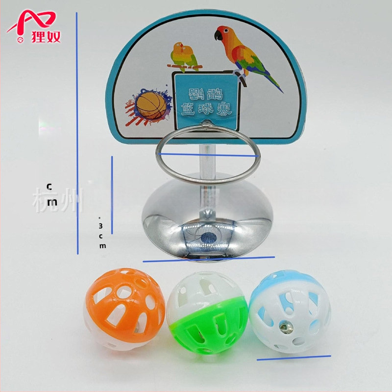 Kährik Papagoi Korvpallialus Närimis-Rotangpall Kelluke Pall Interaktiivne Hariv Treeningmänguasi Intelligentsuse Arendus Lauamänguasi