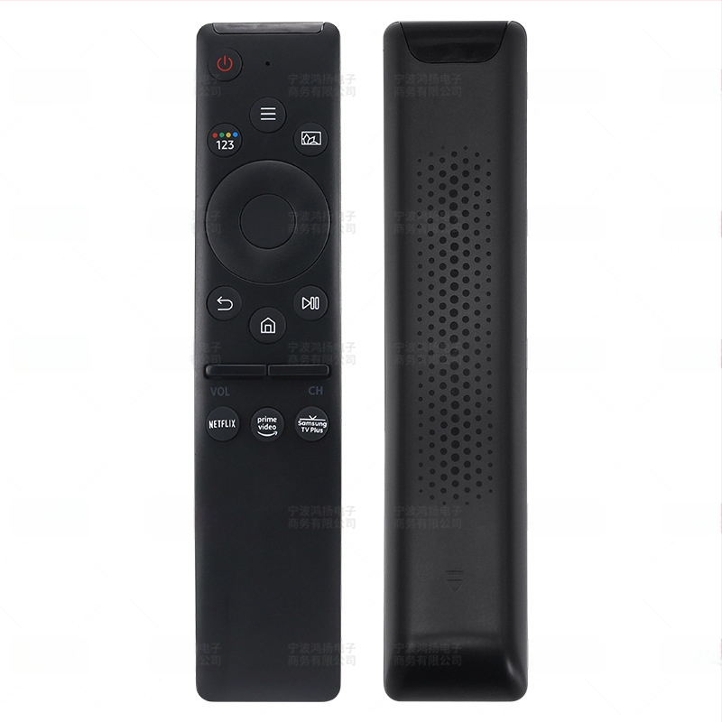 Samsungi teleri kaugjuhtimispult BN59-01330A 01329A 01312A F 01330C, kõik universaalsed