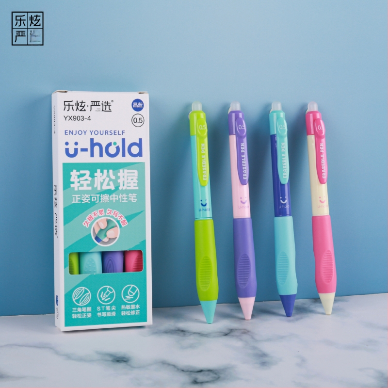 Lexuan pozitív testtartású radírozható zselés toll általános iskolásoknak, speciális nyomógombos radír, kék, fekete korrekciós toll