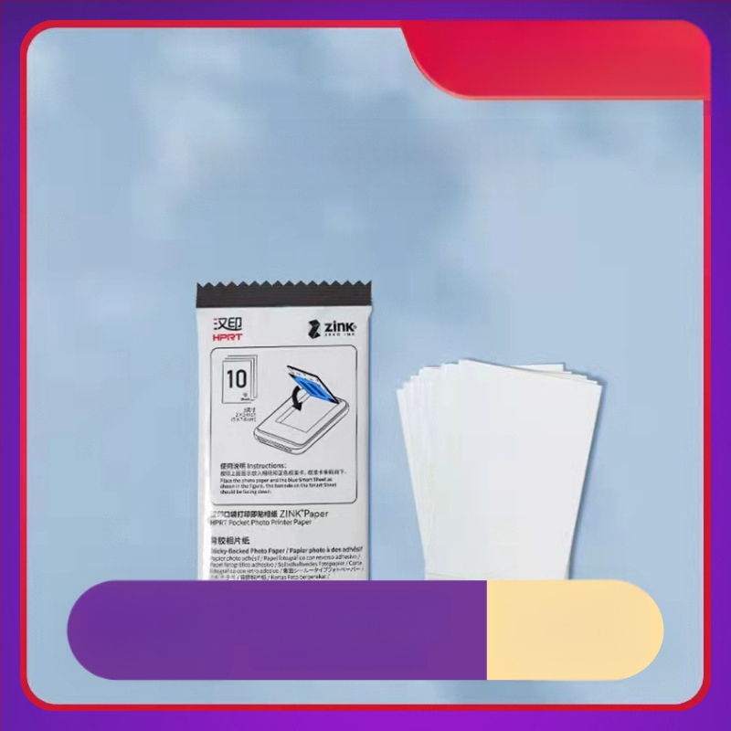 Hanyin Mt53/Z1 universaalne originaalfotopaber 3-tolline spetsiaalne kõrge viskoossusega liimfotode printimiseks piiriülene kuum allahindlus